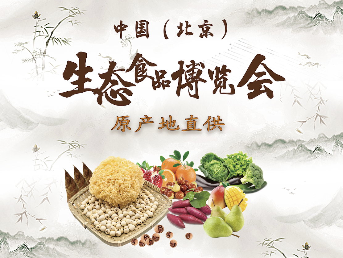 i 和日哦那佛 in龍.png i 和日哦那佛 in龍.png