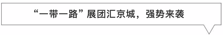WX20181228-121615@2x.png WX20181228-121615@2x.png