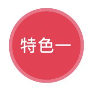 WX20181228-121924@2x.png WX20181228-121924@2x.png