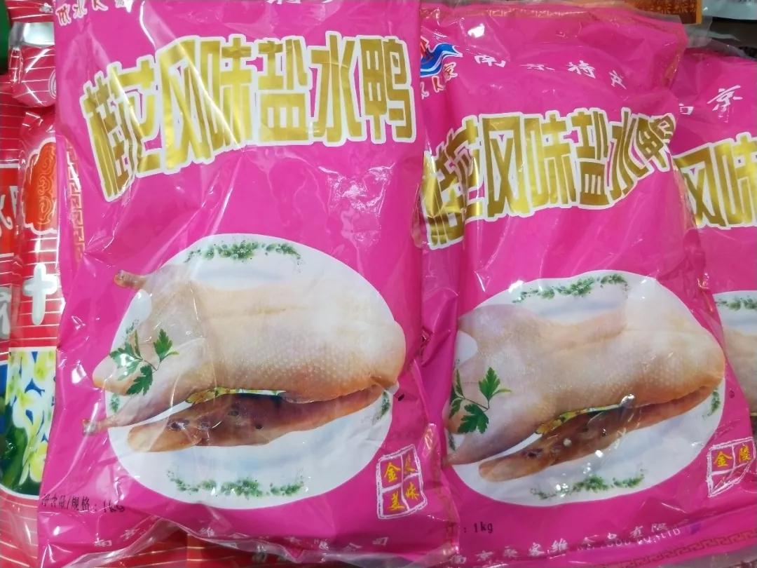 微信圖片_20190513145741.jpg