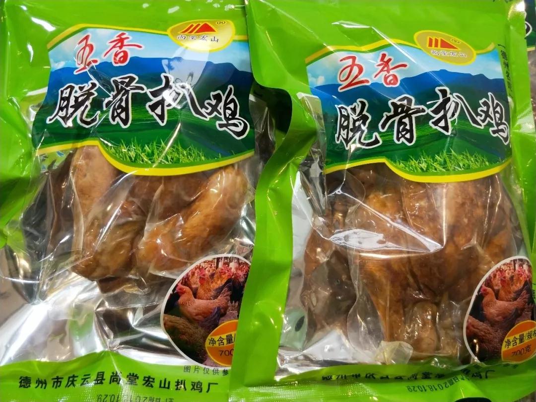 微信圖片_20190513145711.jpg