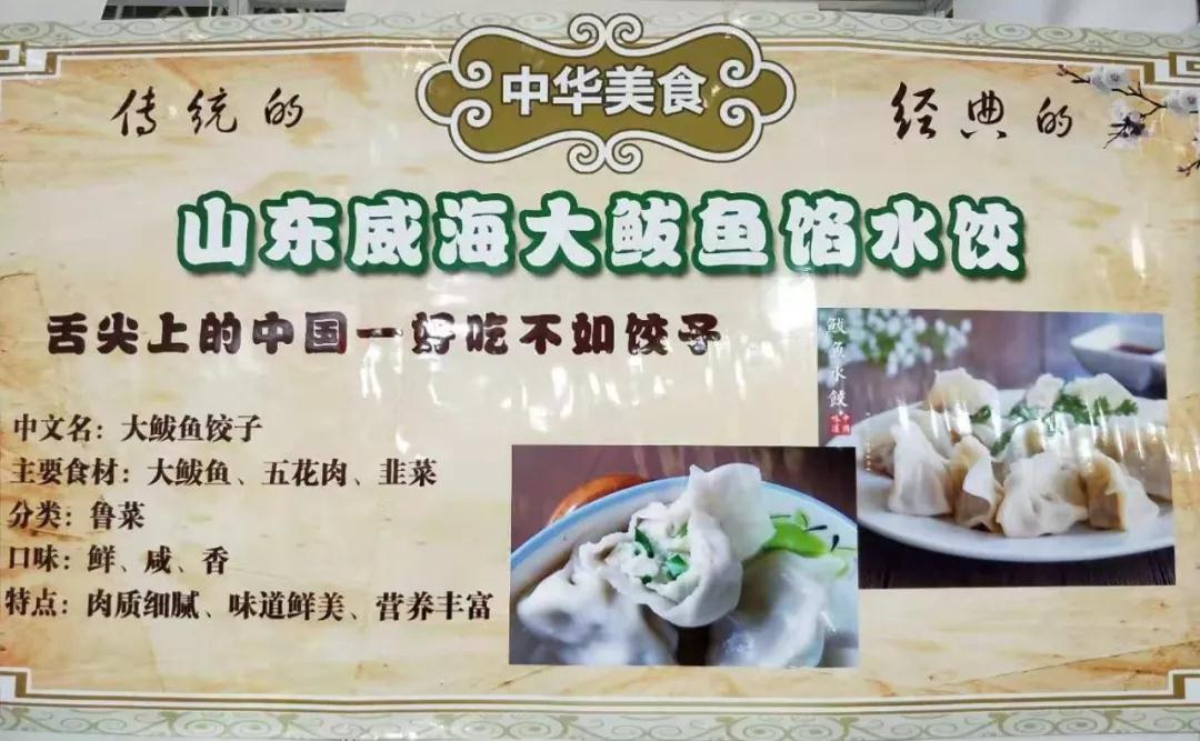微信圖片_20190513145814.jpg