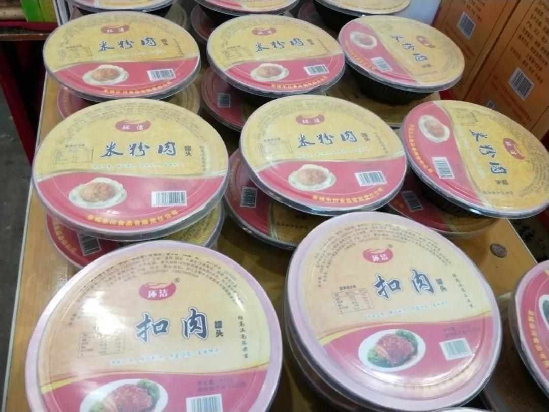 微信圖片_20190513144707.jpg