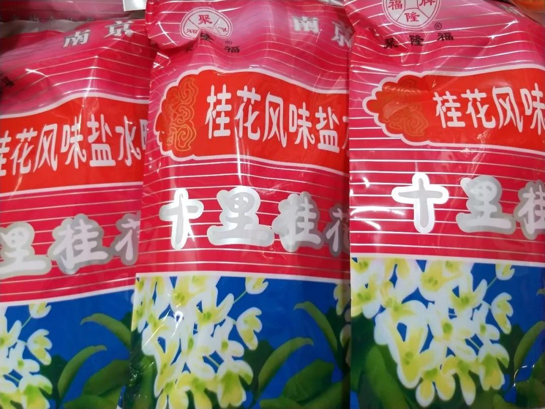 微信圖片_20190513145743.jpg