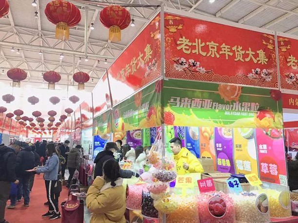 微信圖片_20190513154702.jpg