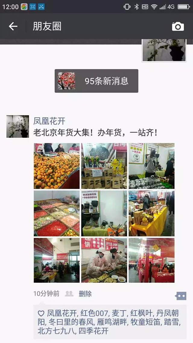 微信圖片_20190513151238.jpg