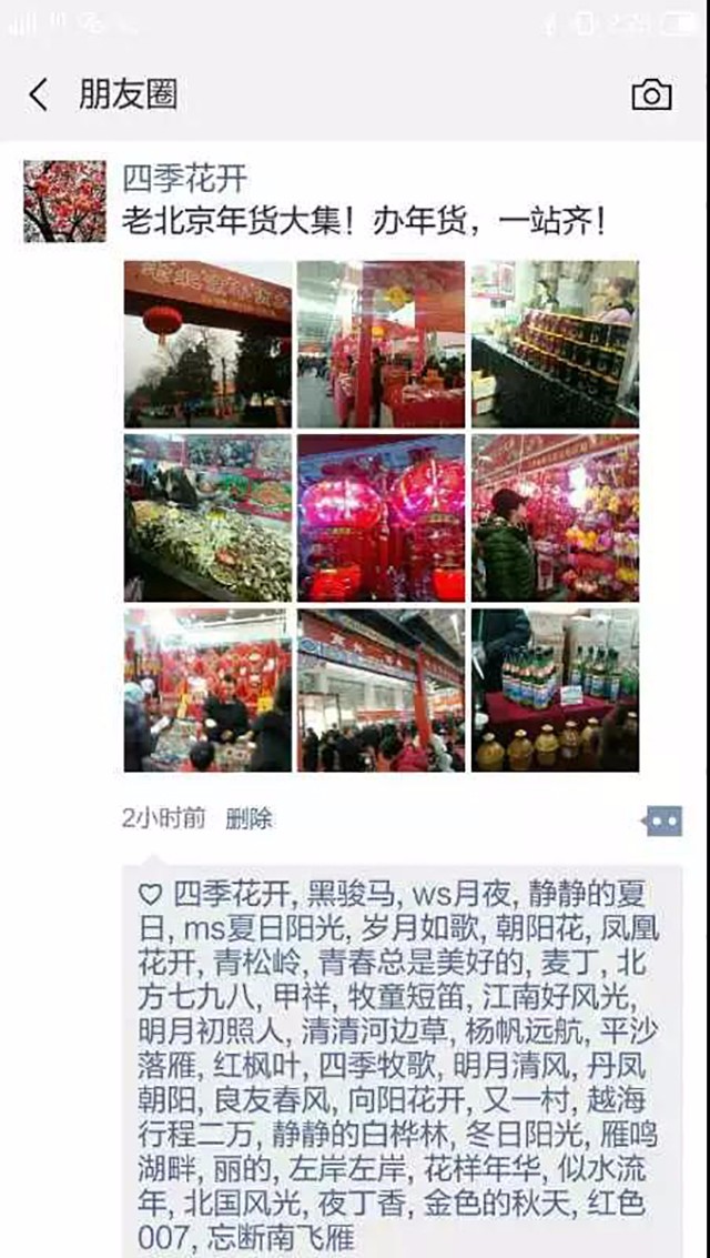 微信圖片_20190513151235.jpg