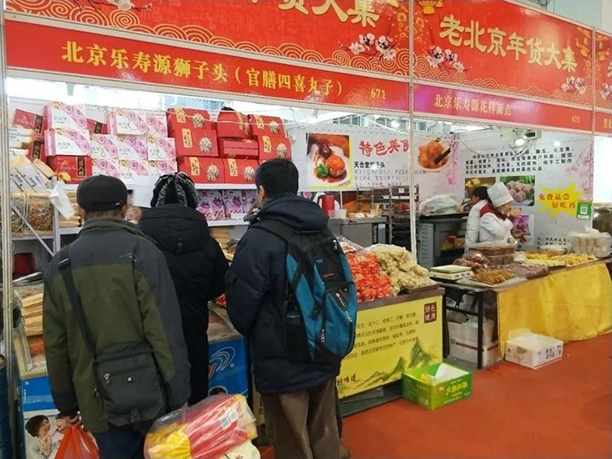 微信圖片_20190513154015.jpg