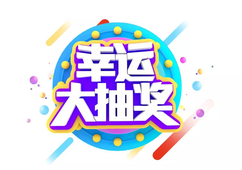 微信圖片_20190513150649.jpg 微信圖片_20190513150649.jpg
