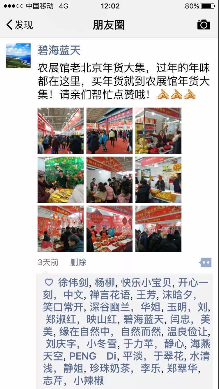 微信圖片_20190513150717.jpg