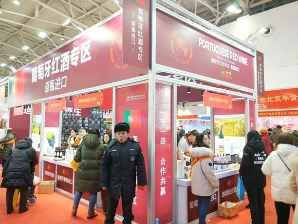 微信圖片_20190513152029.jpg