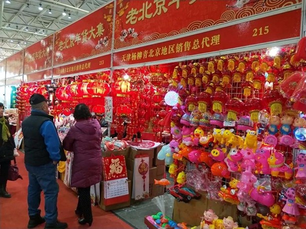 微信圖片_20190513154852.jpg