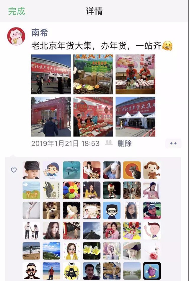 微信圖片_20190513151241.jpg