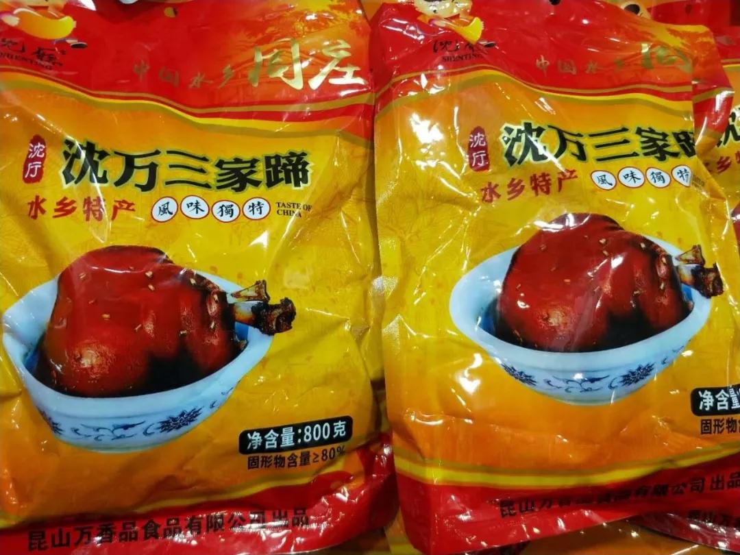 微信圖片_20190513150043.jpg