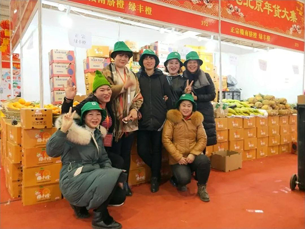 微信圖片_20190513151852.jpg