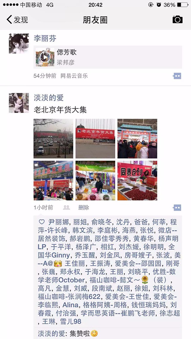 微信圖片_20190513151232.jpg