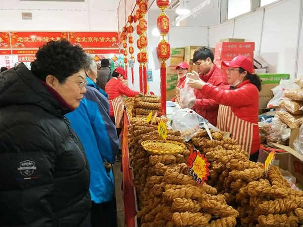 微信圖片_20190513153115.jpg