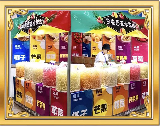 微信圖片_20190513154705.jpg