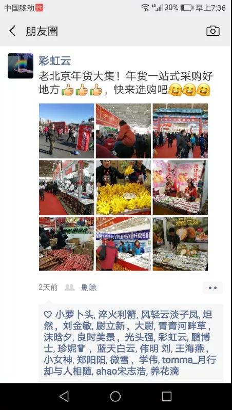 微信圖片_20190513160530.jpg
