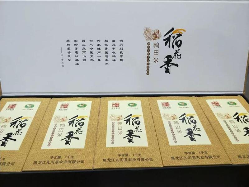 微信圖片_20190513163337.jpg