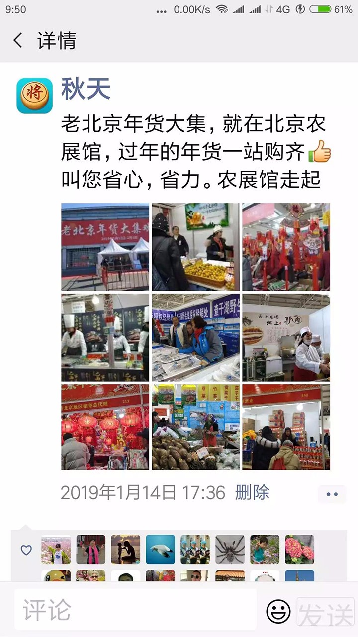 微信圖片_20190513160544.jpg