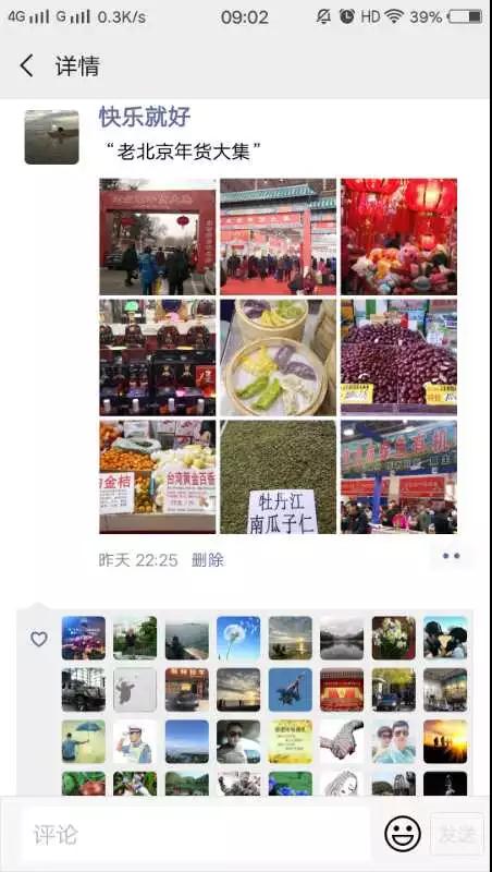 微信圖片_20190513160518.jpg