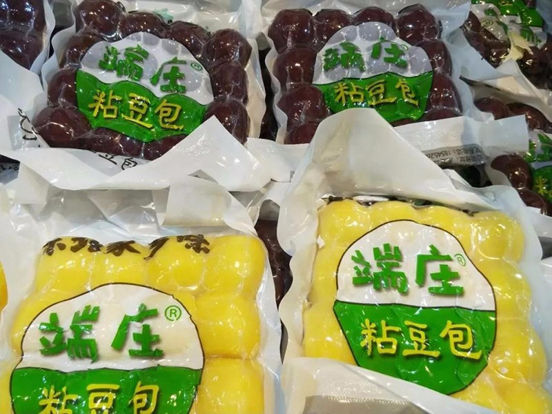 微信圖片_20190513163346.jpg