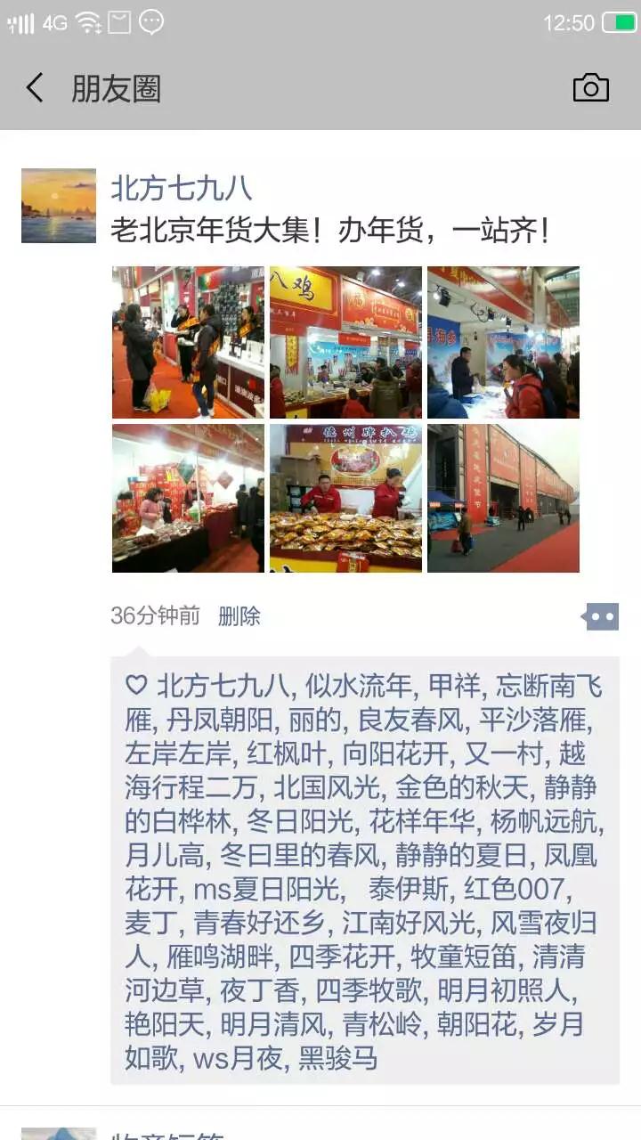 微信圖片_20190513155652.jpg
