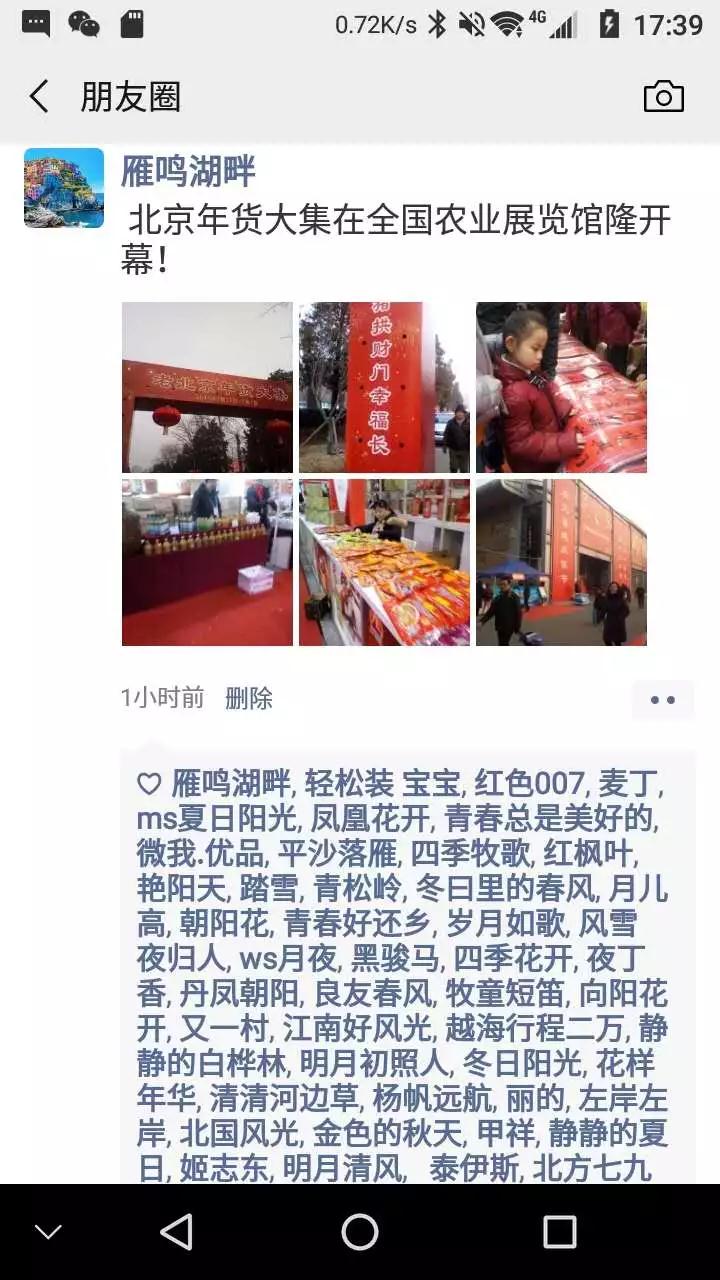 微信圖片_20190513155645.jpg