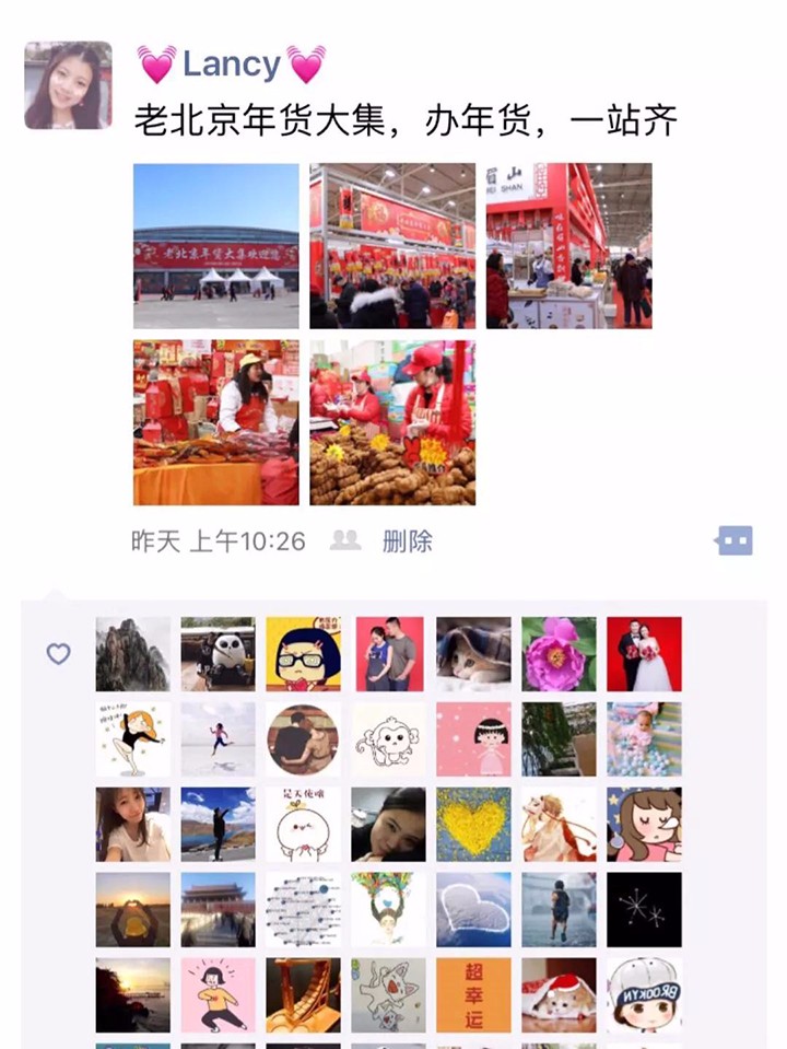 微信圖片_20190513155649.jpg