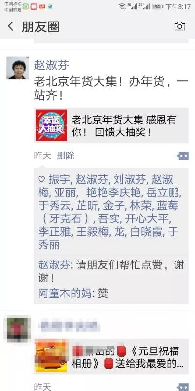 微信圖片_20190513172605.jpg