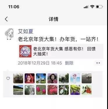 微信圖片_20190513172742.jpg