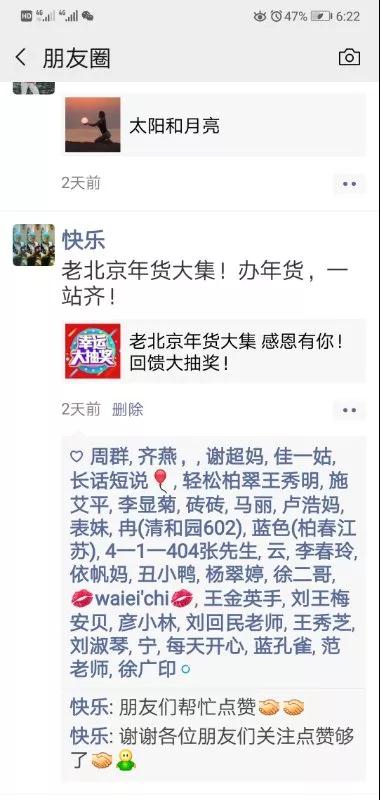 微信圖片_20190513172616.jpg