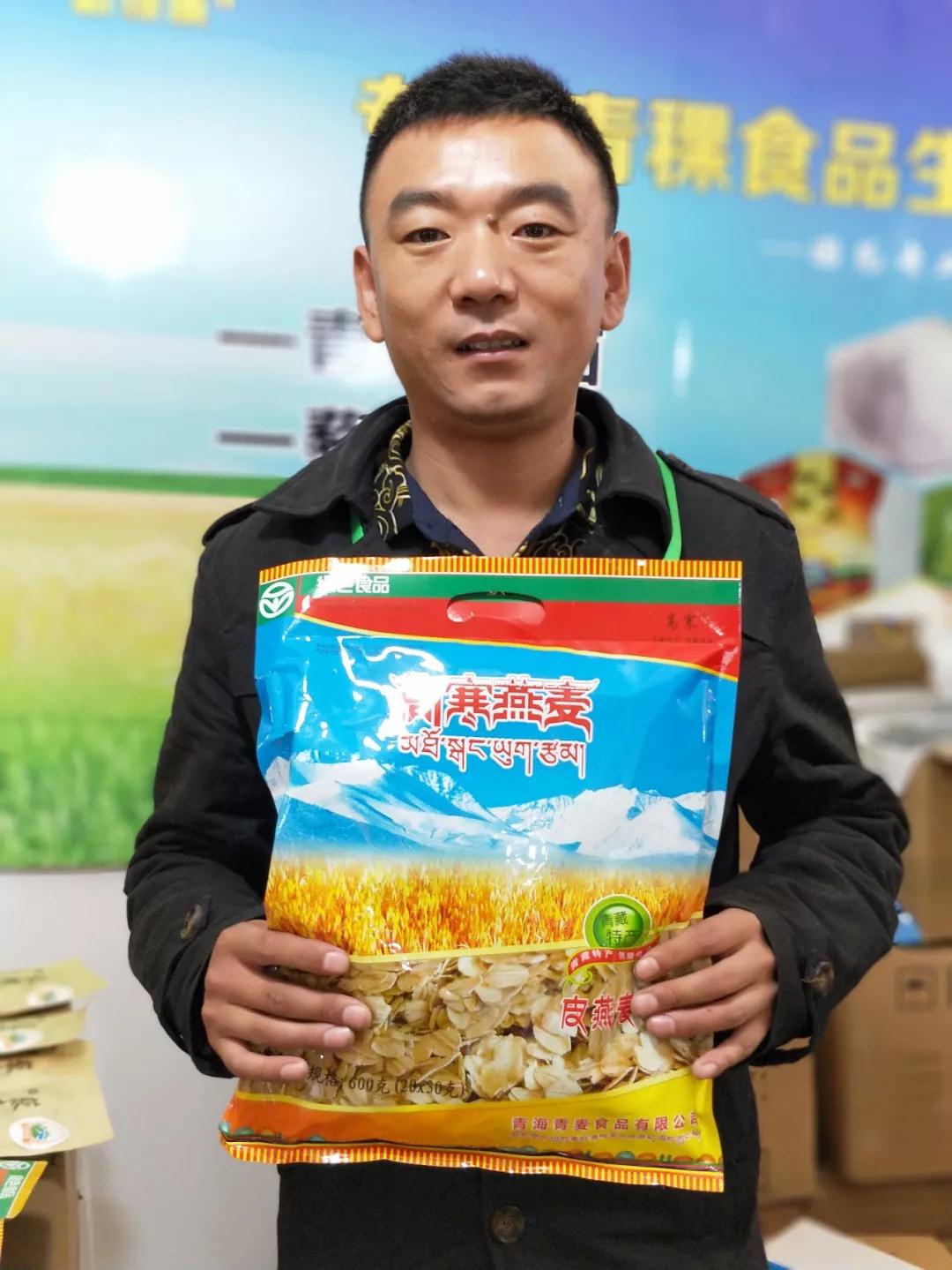 微信圖片_20190515145019.jpg