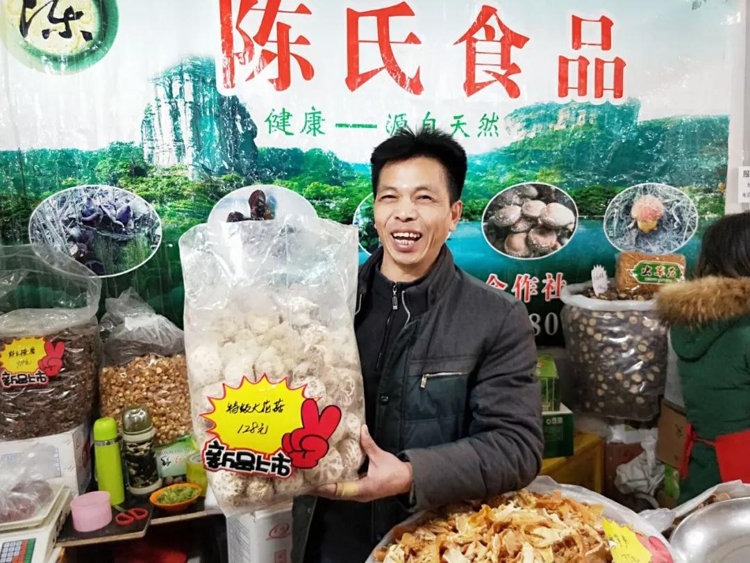 微信圖片_20190515141633.jpg
