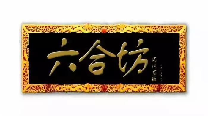 微信圖片_20190515151836.jpg