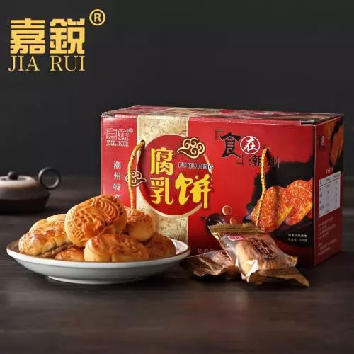微信圖片_20190515151737.jpg