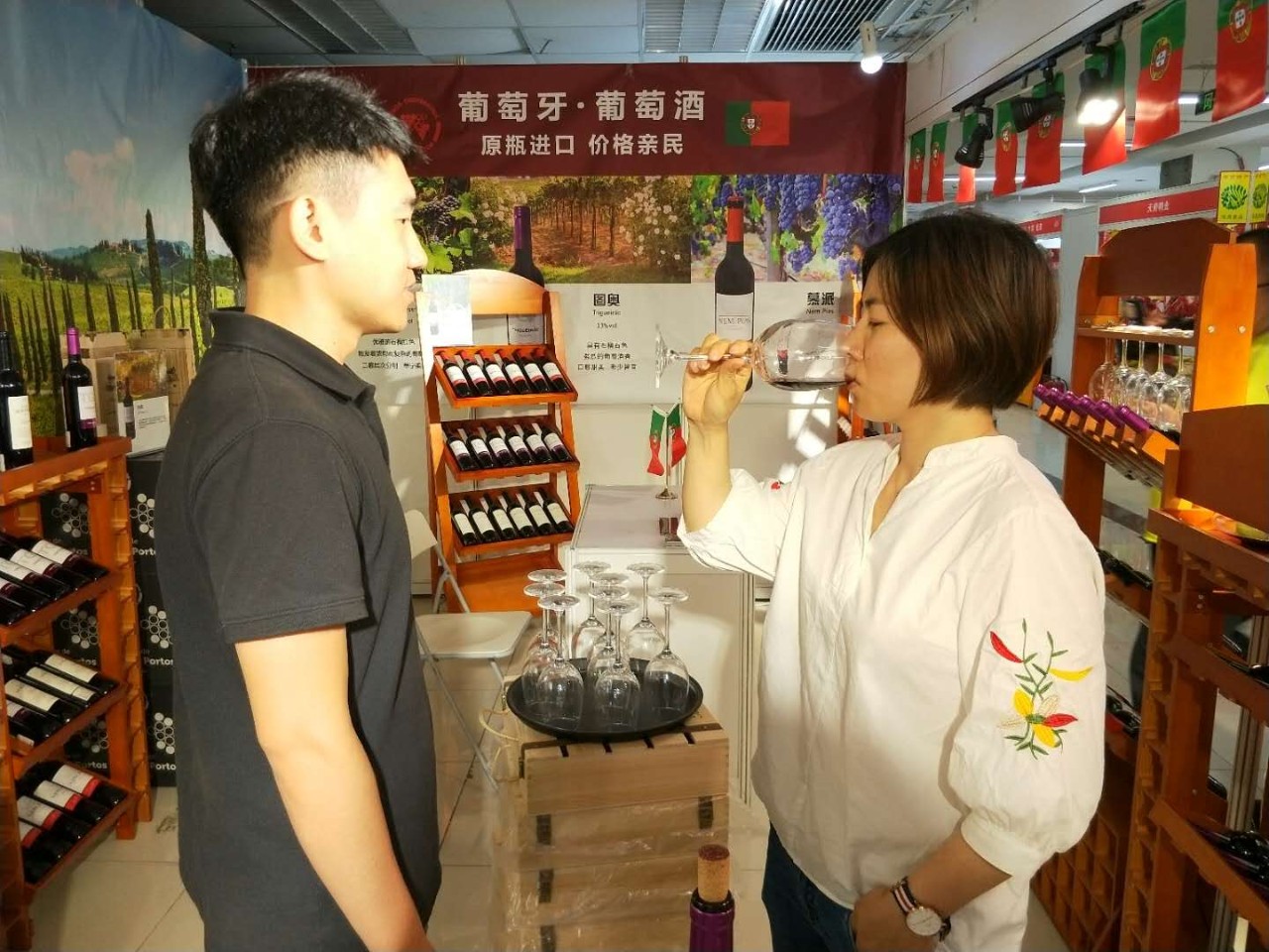 微信圖片_20190701145336.jpg 微信圖片_20190701145336.jpg