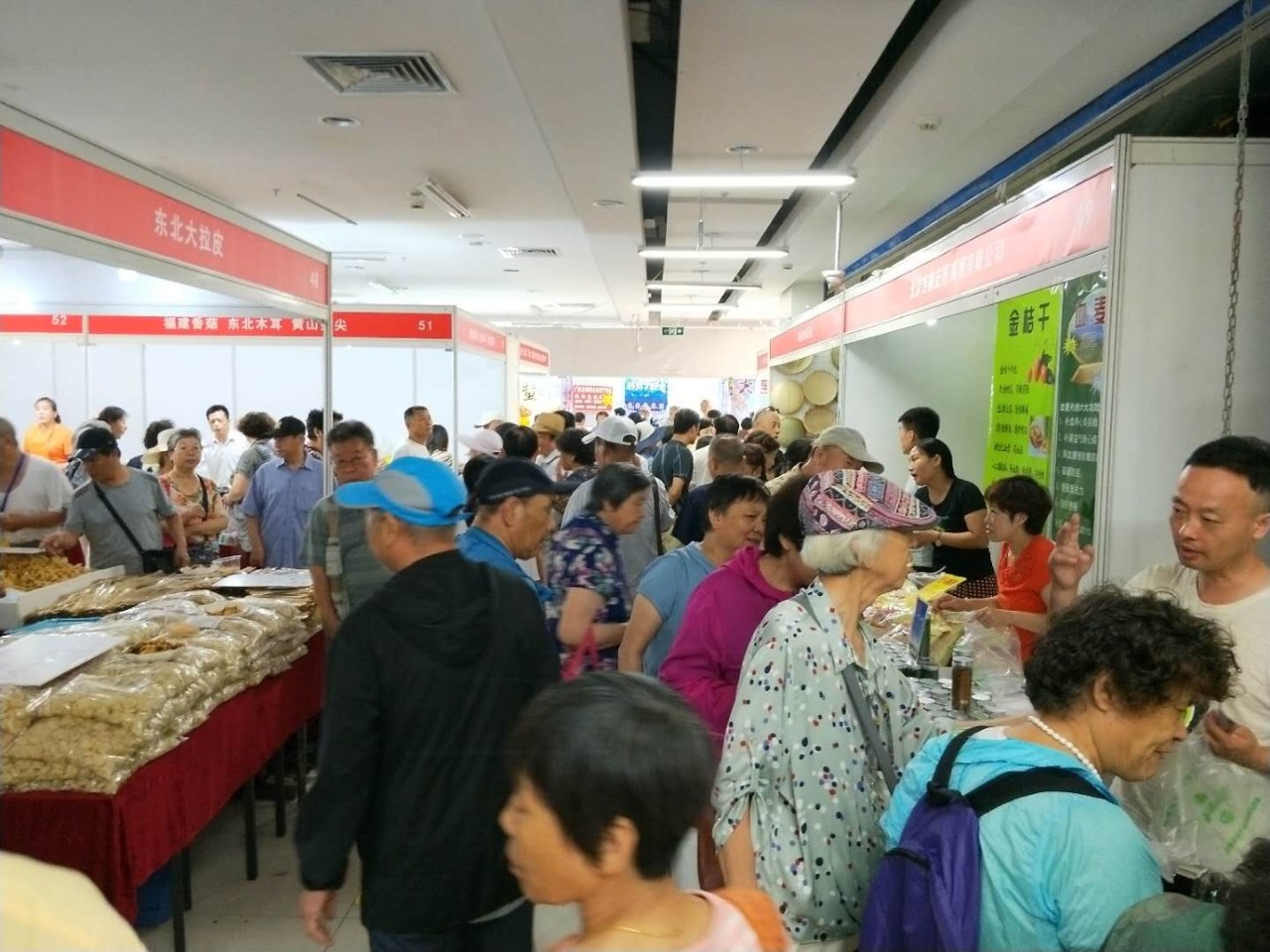 微信圖片_20190701143330.jpg