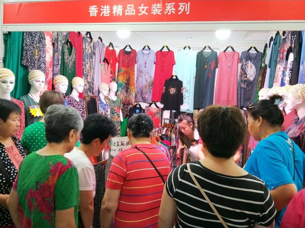 微信圖片_20190701145232.jpg