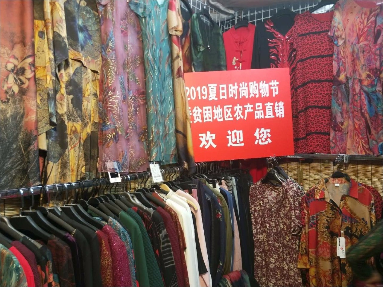 微信圖片_20190701143357.jpg