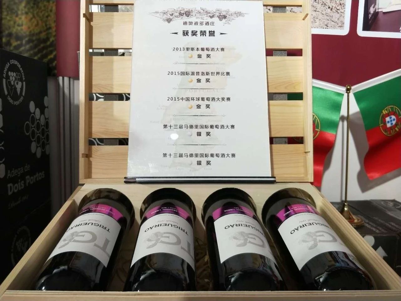 微信圖片_20190830135614.jpg