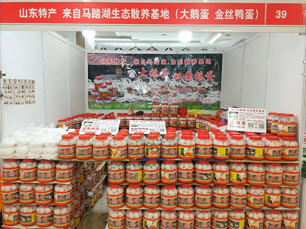 微信圖片_20190919094938.jpg