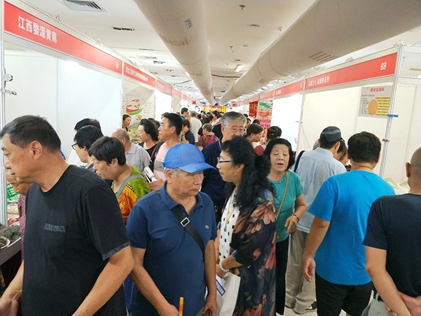 微信圖片_20190919094925.jpg