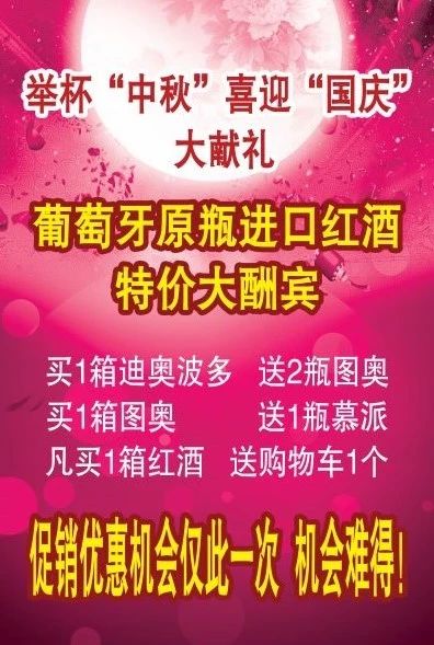微信圖片_20190919094956.jpg