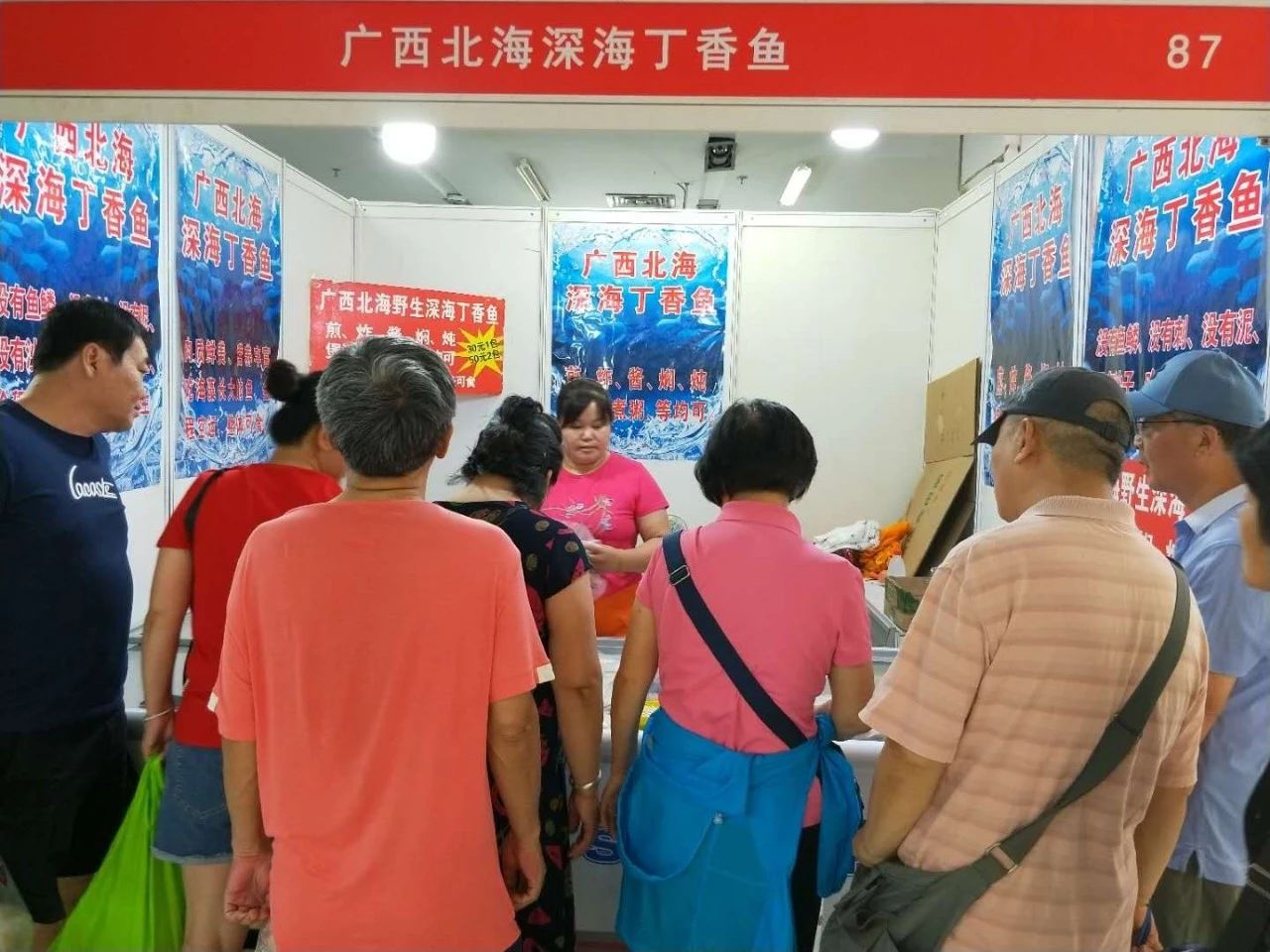 微信圖片_20190919100934.jpg