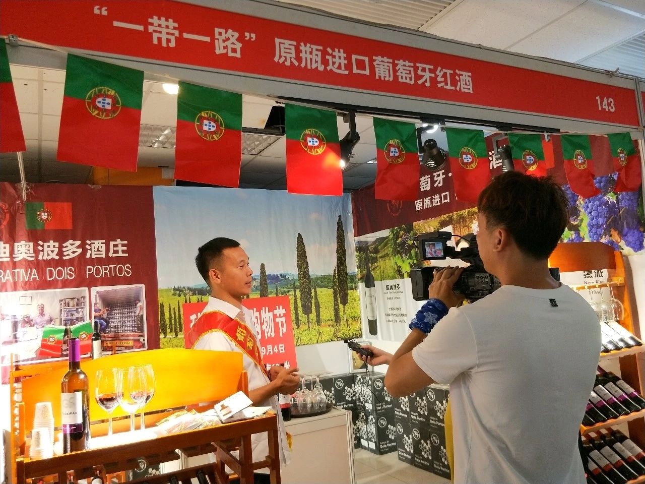 微信圖片_20190919101026.jpg