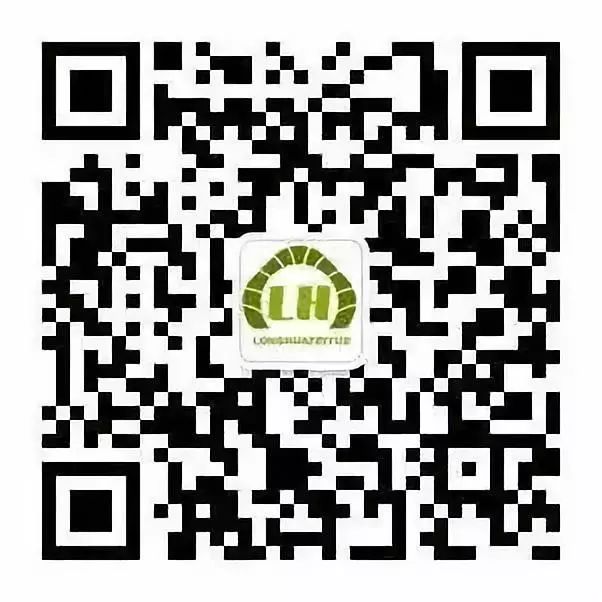 微信圖片_20191015130858.jpg 微信圖片_20191015130858.jpg