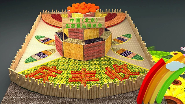 微信圖片_20191015130621.jpg
