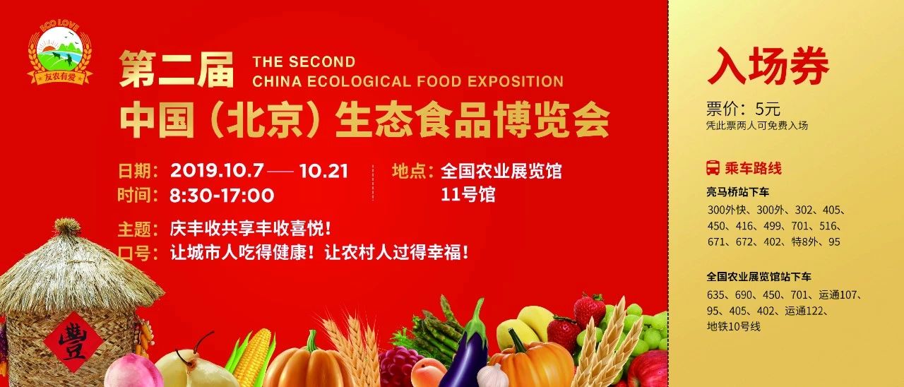 微信圖片_20191015130618.jpg 微信圖片_20191015130618.jpg